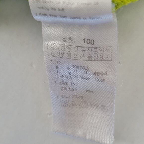 TezRoc 100 Chatreuse Green Qtr Zip Trail Running Athletic Tee Pullover Size XL - Picture 4 of 6